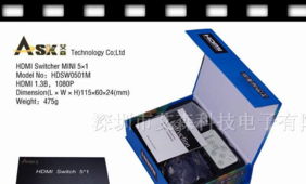 VGA转HDMI转换器 新旧设备无缝连接的完美解决方案