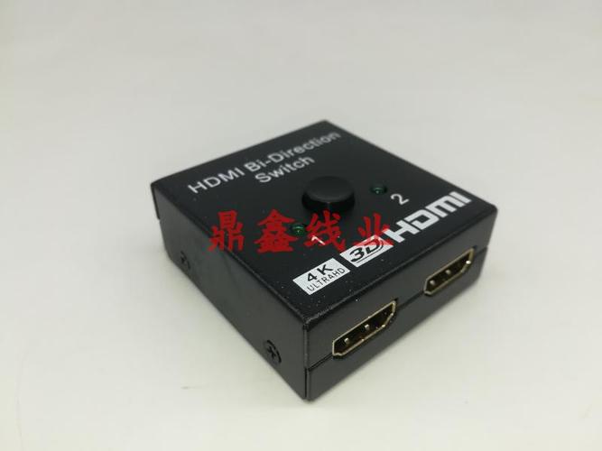 hdmi切换器hdmi分配器2进1出高清1分2分屏器hdmi双向转换器
